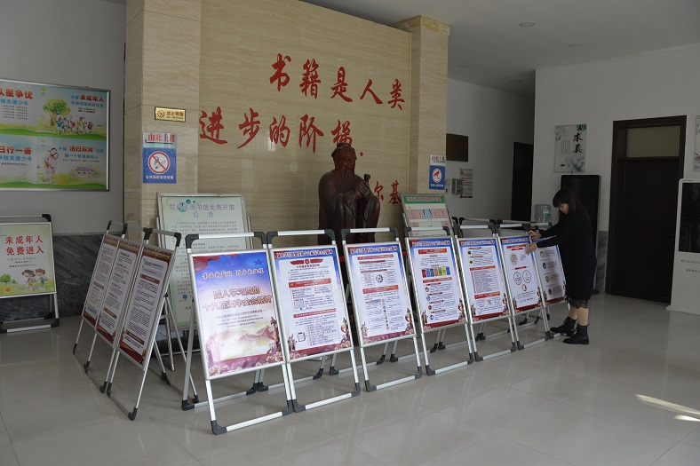 缩小.2020-11-6深入学习贯彻十九届五中全会精神图书展 (5).jpg