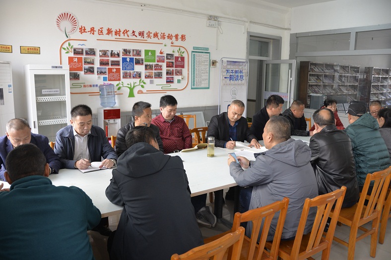 缩小.2020-11-13牡丹区图书馆、文化馆、文物保护管理所、人民剧院和文化市场综合执法局集中开展十一月份“主题党日”活动 (10).jpg