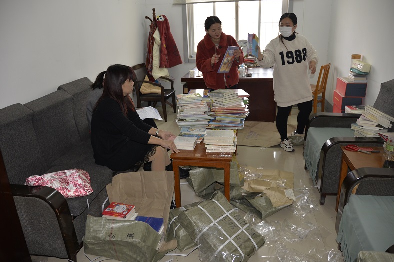 缩小.2020-11-16新书验收、加工整理 (1).jpg