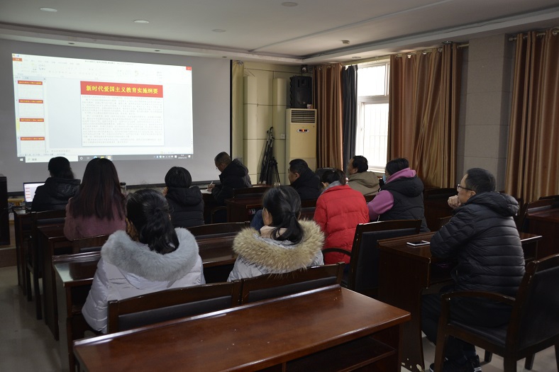 缩小.2020-12-10牡丹区图书馆开展学习《新时代爱国主义教育实施纲要》及《新时代公民道德实施纲要》 (8).jpg