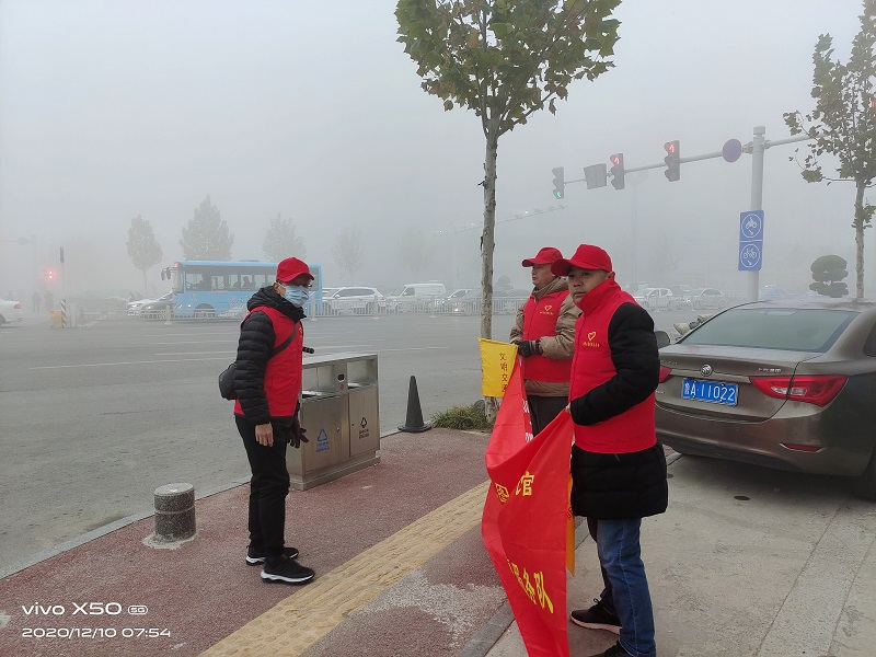 缩小.2020-12-10上午文明交通劝导志愿服务_丹阳与牡丹路口 (1).jpg