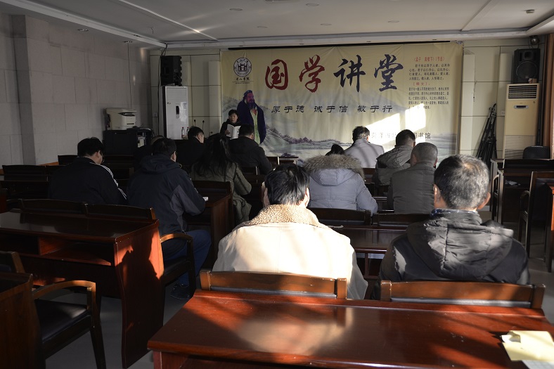 缩小.2020-12-15下午牡丹区图书馆、文化馆、文物保护管理所和人民剧院集中开展十二月份“主题党日”活动 (1).jpg