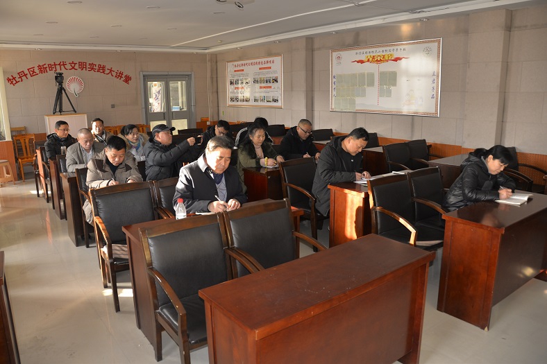 缩小.2020-12-15下午牡丹区图书馆、文化馆、文物保护管理所和人民剧院集中开展十二月份“主题党日”活动 (11).jpg