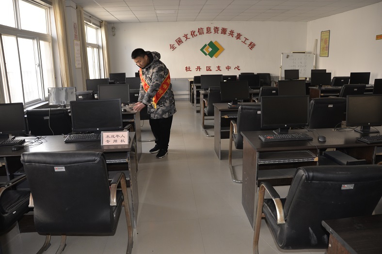 缩小.2020-12-20上午菏泽国花学校高一学生到馆进行社会实践活动 (7).jpg