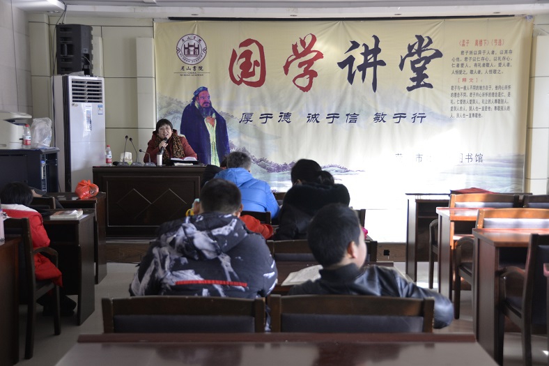 缩小.2021-1-9下午首届菏台青少年国学经典新年云端朗诵会选手赛前指导 (1).jpg