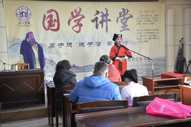 缩小.2021-1-9下午首届菏台青少年国学经典新年云端朗诵会选手赛前指导 (11).jpg
