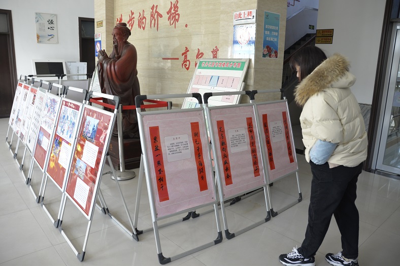 缩小.2021-2-8牛年新春楹联展 (1).jpg