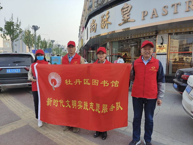 缩小.2021-4-12下午“牡丹花开”文明旅游交通志愿服务_丹阳牡丹路口 (1).jpg