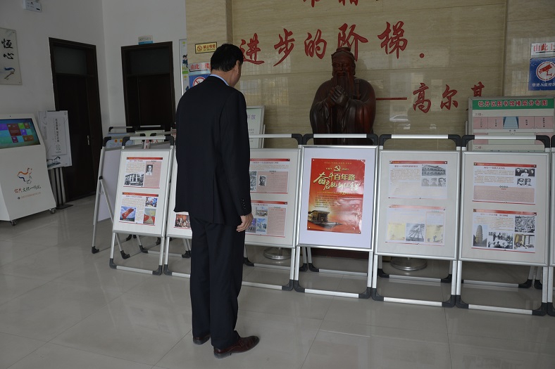 缩小.2021-4-13奋斗百年路 启航新征程——庆祝中国共产党成立100周年 (1).jpg