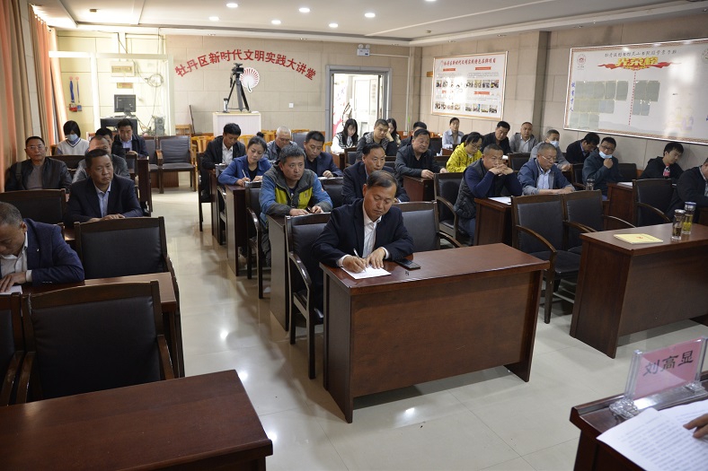 缩小.2021-4-15下午牡丹区文化和旅游局党史学习教育动员会暨4月份主题党日活动在牡丹区图书馆召开 (5).jpg