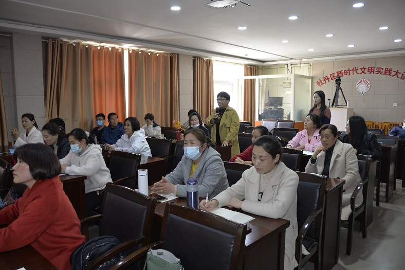 缩小.2021-4-22下午牡丹区婚姻家庭辅导中心志愿者培训“如何指导女性经营美好家庭氛围”在牡丹区图书馆举办 (11).jpg