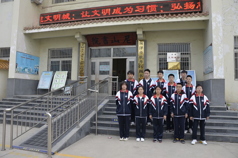 压缩.2021-5-3上午菏泽一中学生到馆进行社会实践活动 (20).jpg