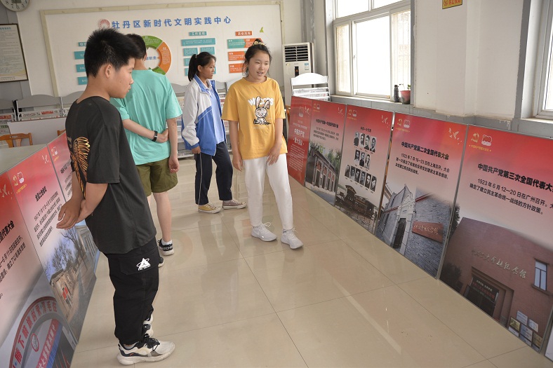 压缩.2021-6-7庆祝中国共产党成立100周年系列展-中国共产党重大会议_二楼自修阅览室 (14).jpg