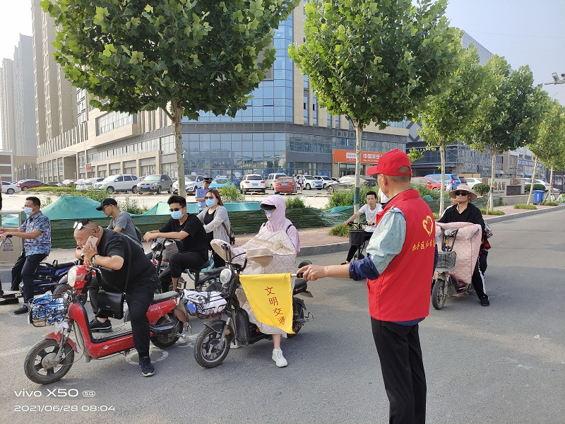 压缩.2021-6-28上午文明交通志愿服务_丹阳牡丹路口 (20).jpg