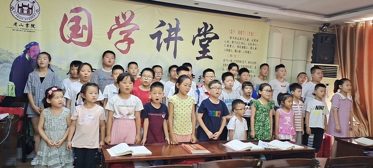 压缩.2021-7-4下午第八期国学经典亲子诵读班《论语》第11讲上课照片 (9).jpg