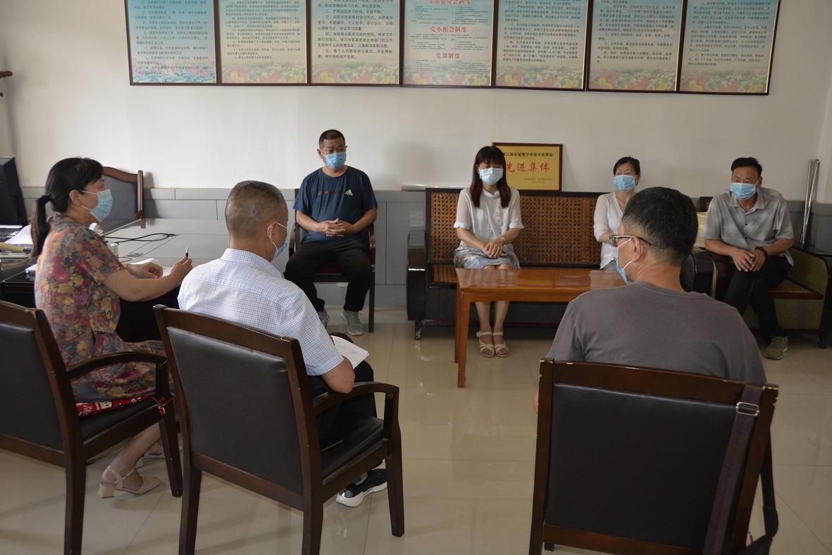 压缩.2021-8-3上午学党史学习教育专题组织生活会 (4).jpg