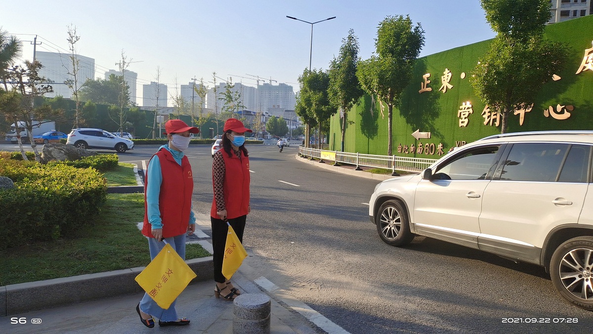 压缩.2021-9-22上午文明交通志愿服务_丹阳牡丹路口 (11).jpg