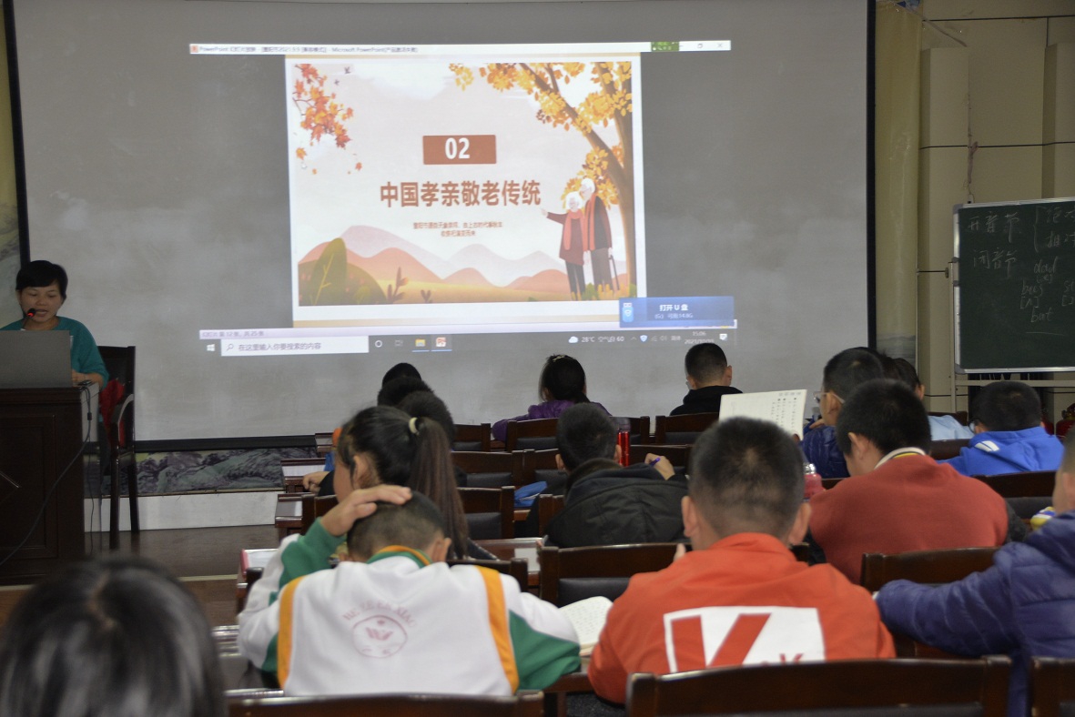 压缩.2021-10-10我们的节日-九九重阳节主题活动 (12).jpg