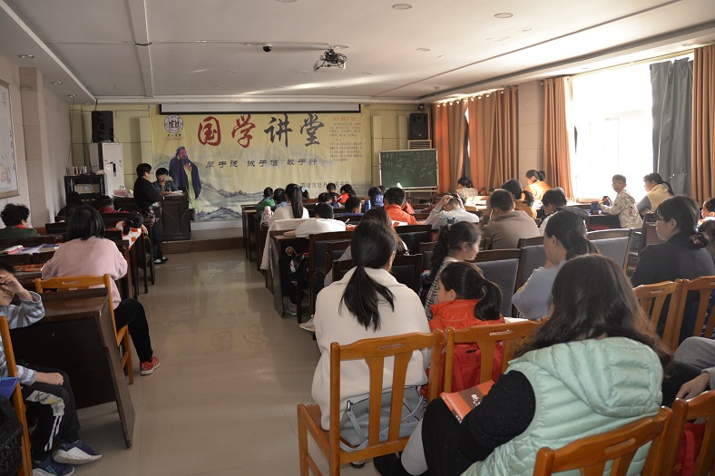 压缩.2021-10-17下午第八期国学经典亲子诵读班《论语》第14讲 (11).jpg