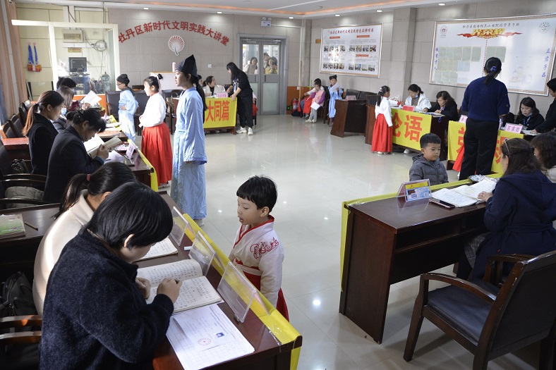 压缩.2021-10-24牡丹区图书馆第四届国学经典诵读比赛 (19).jpg