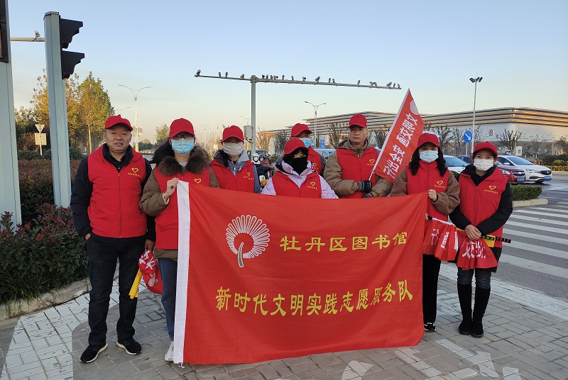 压缩.2021-11-10上午文明交通志愿服务_长城西安路口 (3).jpg