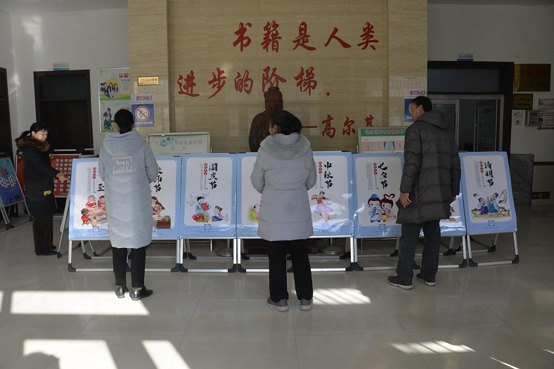 压缩.2021-12-20传统节日挂图展 (5).jpg