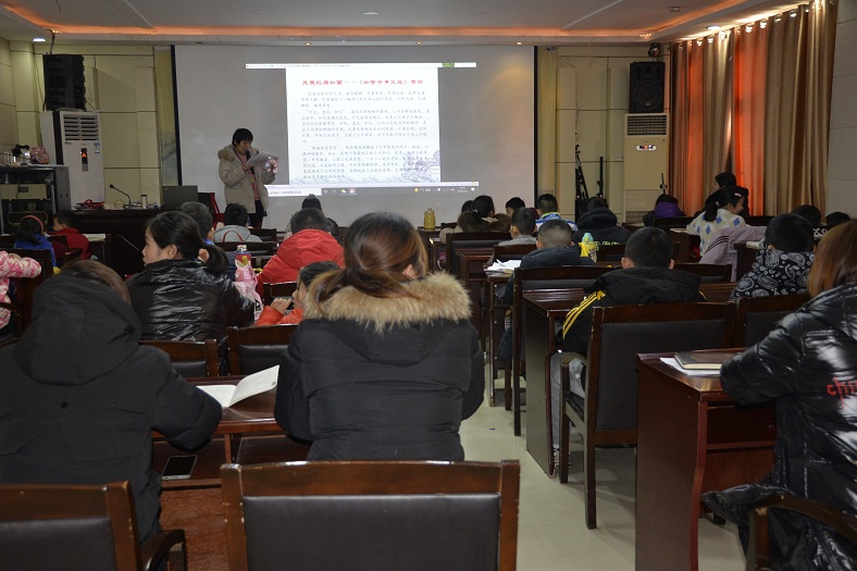 压缩.2022-1-2元旦由来与习俗讲座及元旦茶话会 (12).jpg