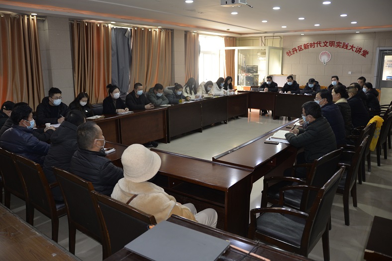 压缩.2022-1-13上午牡丹区文旅系统文化旅游发展座谈会在牡丹区图书馆举行 (11).jpg