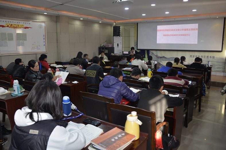 压缩.2022-2-27下午第八期国学经典亲子诵读班《论语》第28讲 (11).jpg