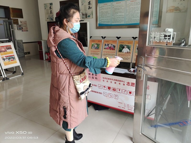 压缩.2022-3-31疫情防控_图书馆内部整体消毒 (34).jpg