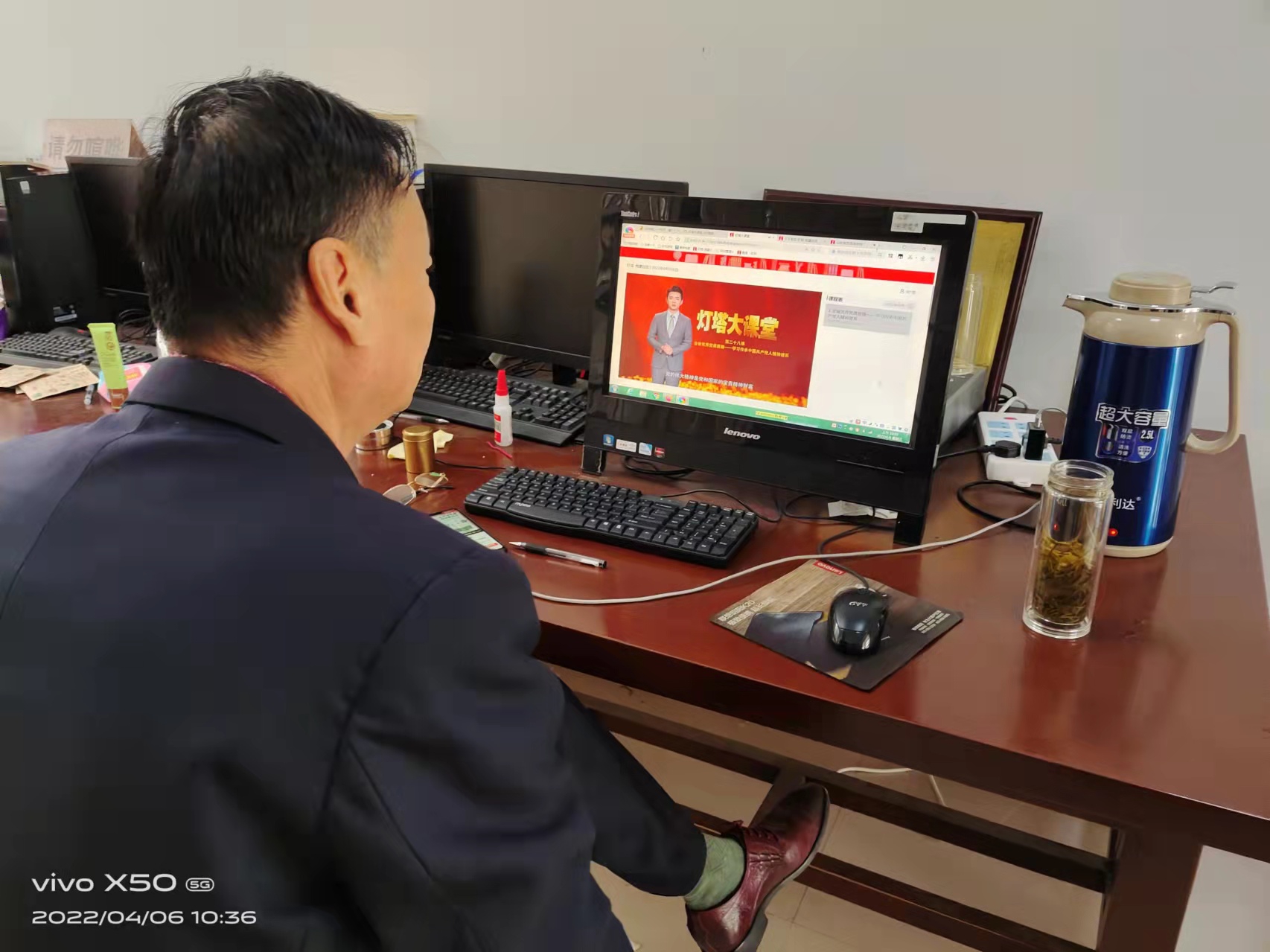 2022-4-6组织开展灯塔大课堂学习 (4).jpg
