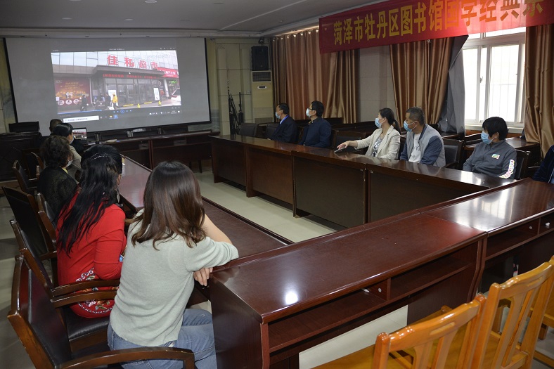 压缩.2022-4-26下午牡丹区图书馆组织全馆工作人员收听收看《问政牡丹区》 (9).jpg