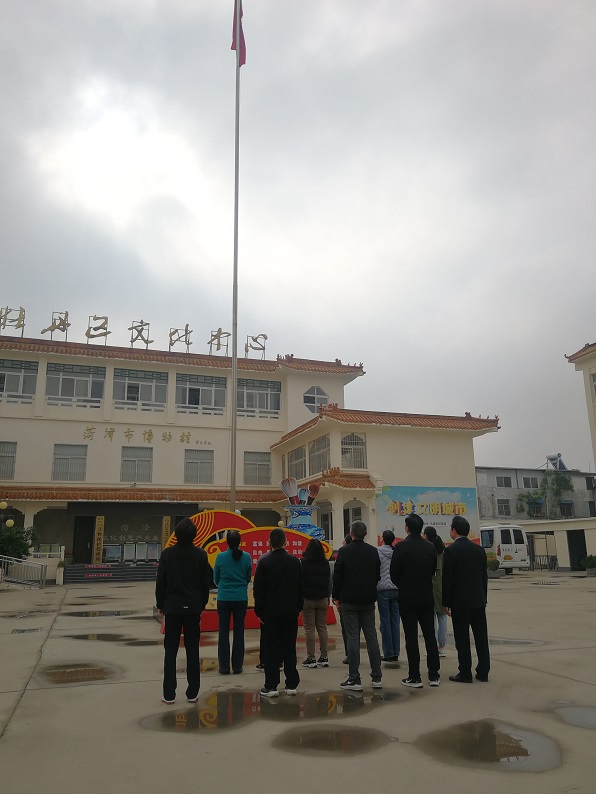 压缩.2022-4-29牡丹区文化中心举行“庆五一”升旗仪式 03.jpg