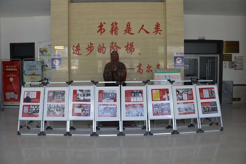 压缩.2022-5-4纪念五四运动挂图展 (1).jpg